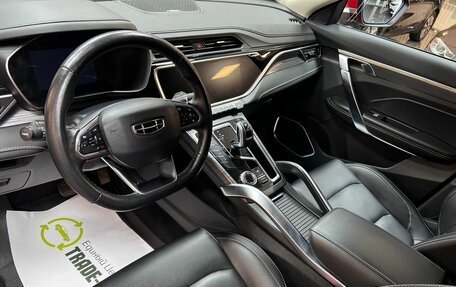 Geely Atlas, 2021 год, 1 945 000 рублей, 9 фотография