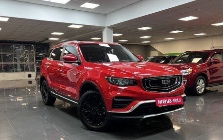 Geely Atlas, 2021 год, 1 945 000 рублей, 5 фотография