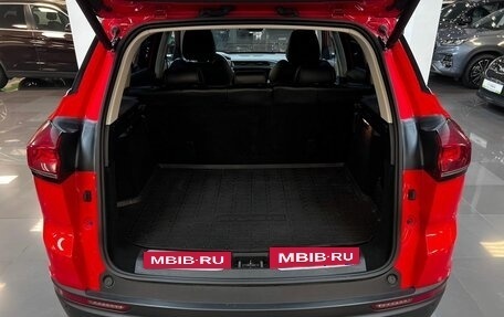 Geely Atlas, 2021 год, 1 945 000 рублей, 7 фотография