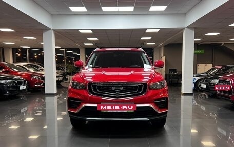 Geely Atlas, 2021 год, 1 945 000 рублей, 3 фотография