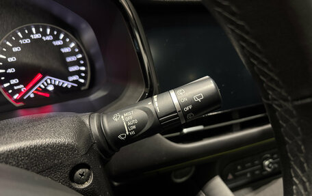 Haval F7 I, 2020 год, 1 850 000 рублей, 15 фотография