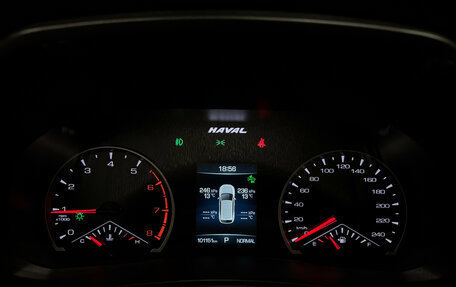 Haval F7 I, 2020 год, 1 850 000 рублей, 12 фотография