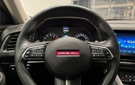 Haval F7 I, 2020 год, 1 850 000 рублей, 11 фотография