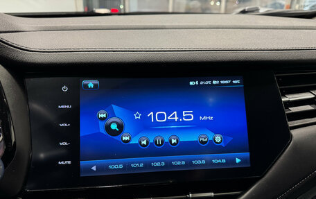 Haval F7 I, 2020 год, 1 850 000 рублей, 19 фотография