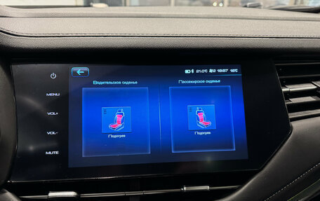 Haval F7 I, 2020 год, 1 850 000 рублей, 20 фотография