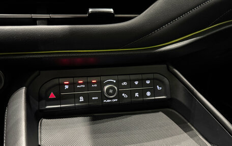 Haval F7 I, 2020 год, 1 850 000 рублей, 21 фотография