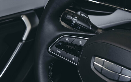 Geely Atlas, 2025 год, 3 760 990 рублей, 16 фотография