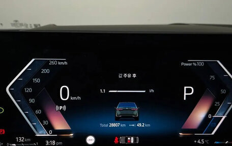 BMW 5 серия, 2023 год, 6 500 000 рублей, 12 фотография