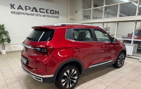 Chery Tiggo 4 I рестайлинг, 2019 год, 1 085 000 рублей, 2 фотография