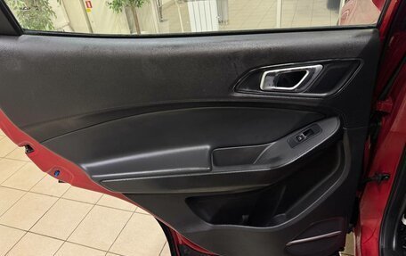 Chery Tiggo 4 I рестайлинг, 2019 год, 1 085 000 рублей, 15 фотография