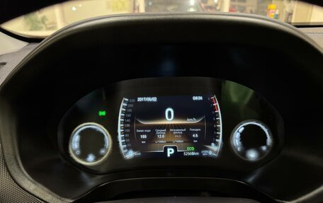 Chery Tiggo 4 I рестайлинг, 2019 год, 1 085 000 рублей, 11 фотография