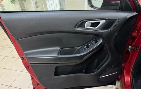 Chery Tiggo 4 I рестайлинг, 2019 год, 1 085 000 рублей, 14 фотография