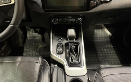 Chery Tiggo 4 I рестайлинг, 2019 год, 1 085 000 рублей, 13 фотография