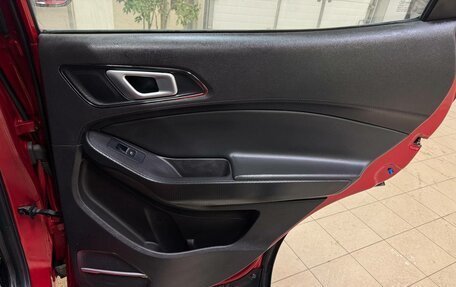 Chery Tiggo 4 I рестайлинг, 2019 год, 1 085 000 рублей, 17 фотография