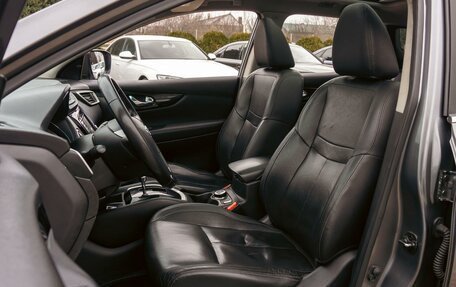 Nissan Qashqai, 2014 год, 1 595 000 рублей, 11 фотография