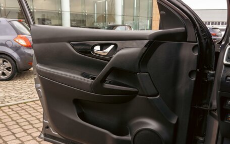 Nissan Qashqai, 2014 год, 1 595 000 рублей, 12 фотография