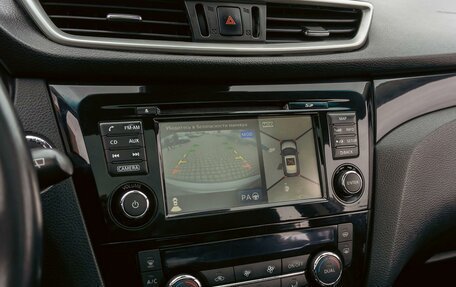 Nissan Qashqai, 2014 год, 1 595 000 рублей, 14 фотография