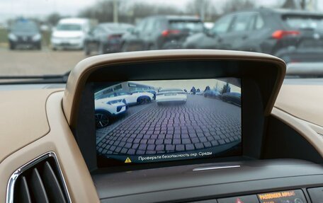 Opel Zafira C рестайлинг, 2014 год, 1 245 000 рублей, 15 фотография