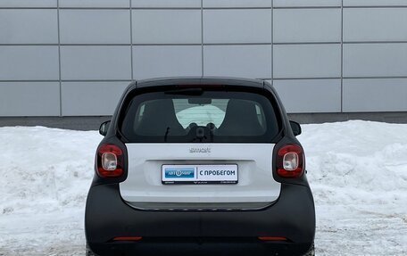 Smart Fortwo III, 2018 год, 1 499 000 рублей, 6 фотография