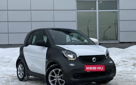 Smart Fortwo III, 2018 год, 1 499 000 рублей, 3 фотография