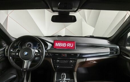 BMW X5, 2018 год, 4 490 000 рублей, 11 фотография