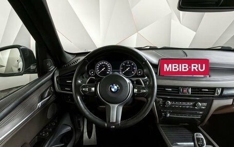 BMW X5, 2018 год, 4 490 000 рублей, 15 фотография