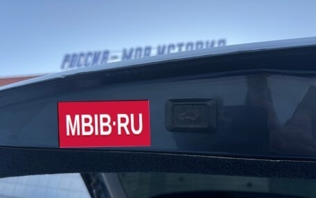 Lexus RX II рестайлинг, 2004 год, 1 330 000 рублей, 36 фотография