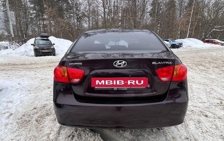 Hyundai Elantra IV, 2008 год, 599 000 рублей, 15 фотография