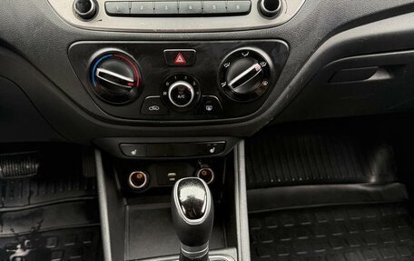 Hyundai Solaris II рестайлинг, 2021 год, 1 250 000 рублей, 11 фотография