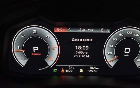 Audi Q8 I, 2022 год, 12 300 000 рублей, 6 фотография