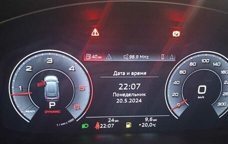 Audi Q8 I, 2022 год, 12 300 000 рублей, 23 фотография