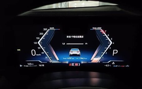 BMW 3 серия, 2023 год, 3 200 000 рублей, 13 фотография