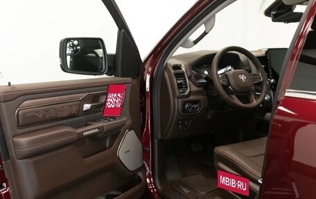 Rambler 1500, 2026 год, 9 690 000 рублей, 16 фотография