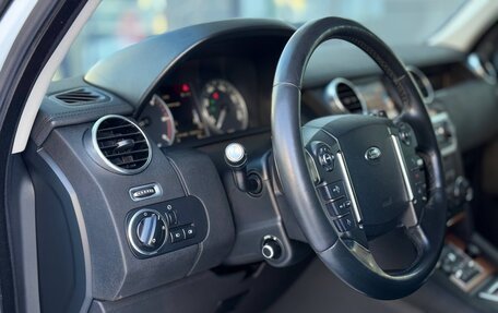 Land Rover Discovery IV, 2015 год, 3 100 000 рублей, 6 фотография