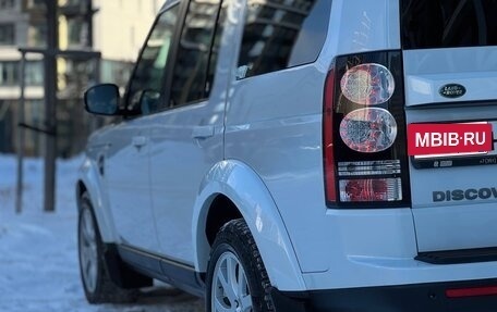 Land Rover Discovery IV, 2015 год, 3 100 000 рублей, 3 фотография