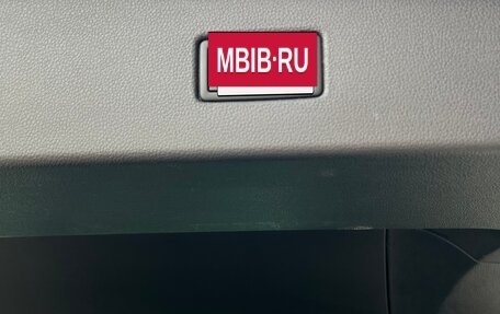 Volkswagen Tiguan II, 2021 год, 2 400 000 рублей, 9 фотография