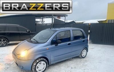 Daewoo Matiz I, 2008 год, 175 000 рублей, 1 фотография