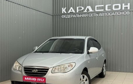 Hyundai Elantra IV, 2008 год, 720 000 рублей, 1 фотография