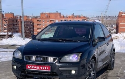 Ford Focus II рестайлинг, 2007 год, 349 000 рублей, 1 фотография