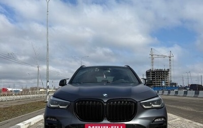 BMW X5, 2018 год, 6 800 000 рублей, 1 фотография