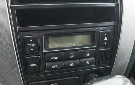 Hyundai Tucson III, 2007 год, 959 000 рублей, 18 фотография