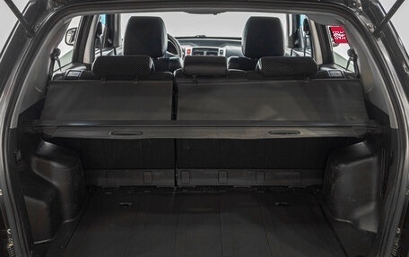 Hyundai Tucson III, 2007 год, 959 000 рублей, 25 фотография