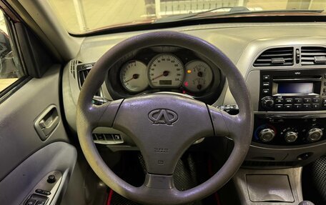 Vortex Tingo I, 2011 год, 430 000 рублей, 7 фотография