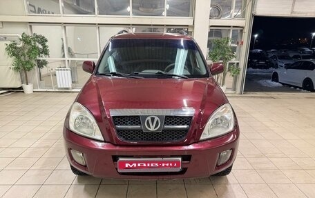 Vortex Tingo I, 2011 год, 430 000 рублей, 3 фотография