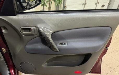 Vortex Tingo I, 2011 год, 430 000 рублей, 15 фотография