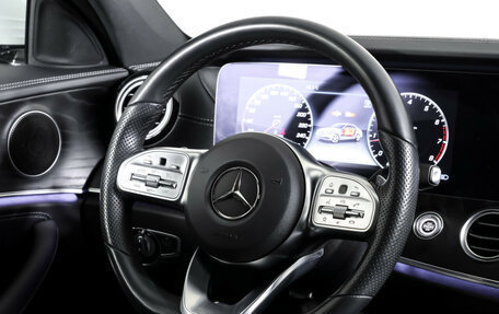 Mercedes-Benz E-Класс, 2020 год, 4 290 000 рублей, 14 фотография