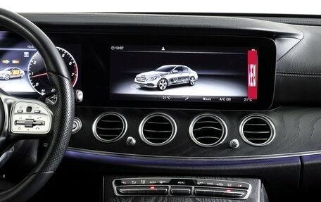 Mercedes-Benz E-Класс, 2020 год, 4 290 000 рублей, 13 фотография