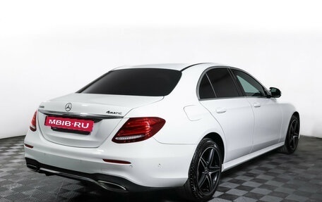 Mercedes-Benz E-Класс, 2020 год, 4 290 000 рублей, 5 фотография