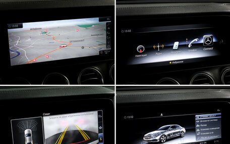 Mercedes-Benz E-Класс, 2020 год, 4 290 000 рублей, 17 фотография