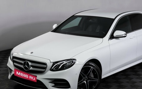 Mercedes-Benz E-Класс, 2020 год, 4 290 000 рублей, 21 фотография